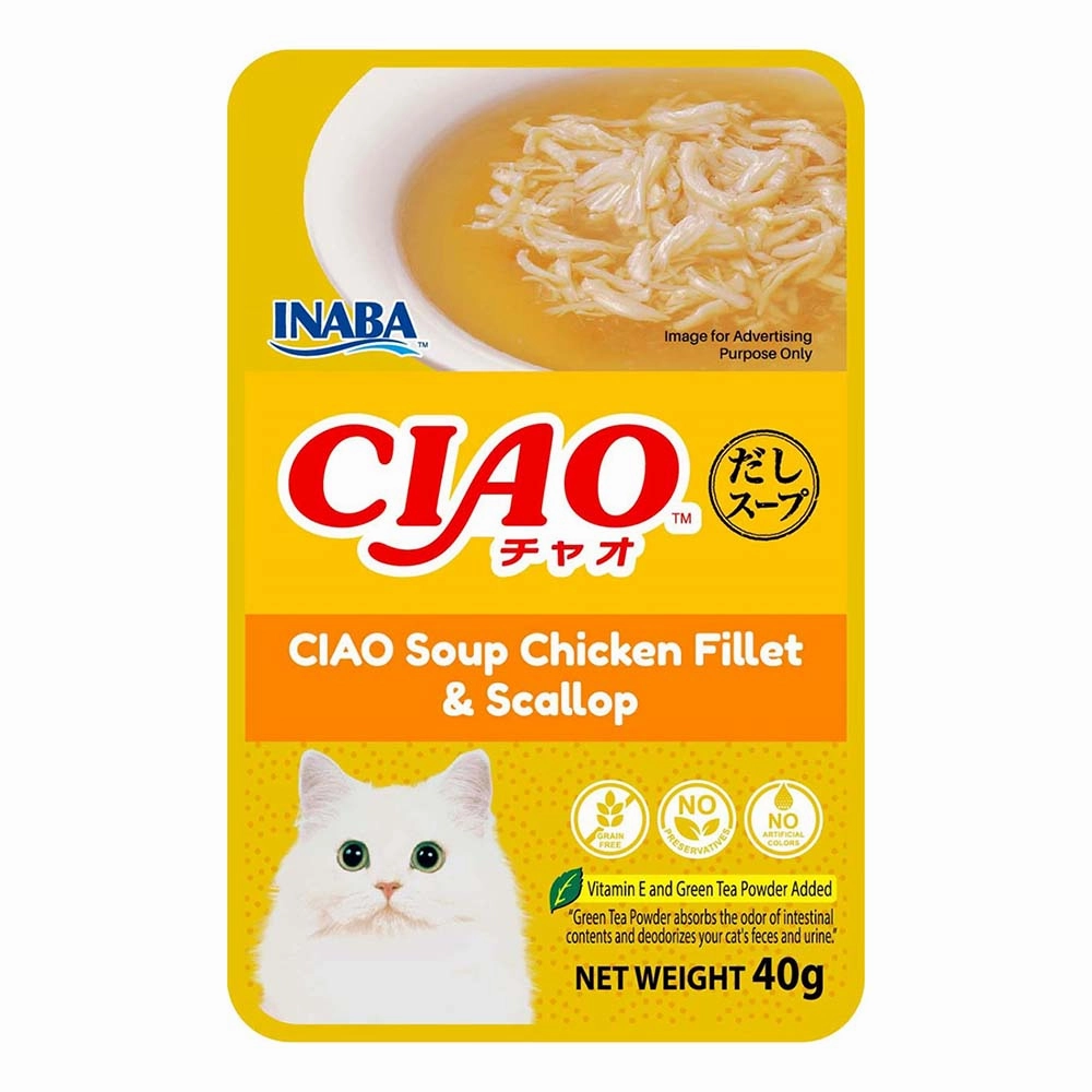 10% OFF: Ciao Clear Soup Chicken Fillet & Scallop Pouch Cat Food 40g x 16