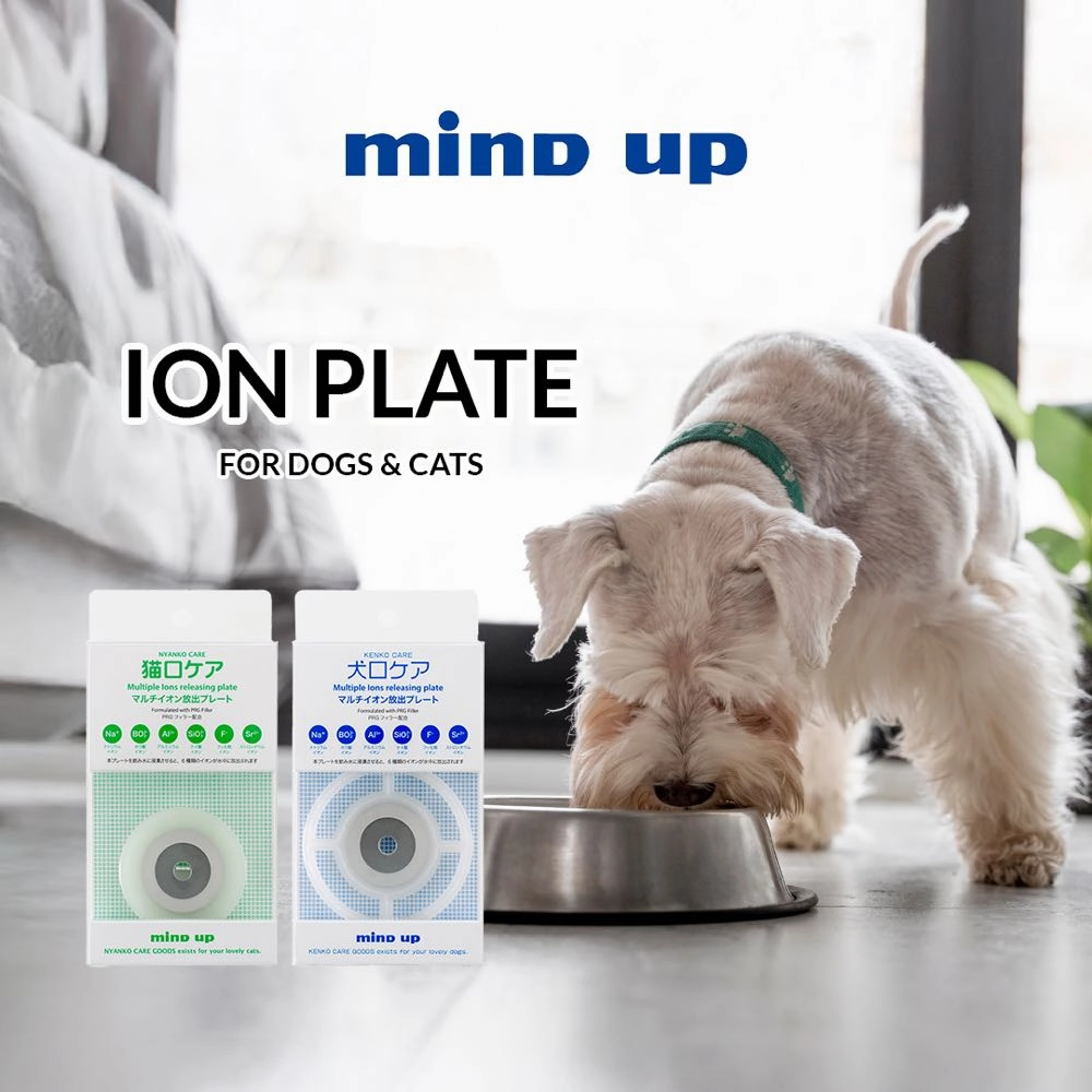 10% OFF: Mind Up Kenko Care Ion Plate For Dogs