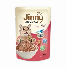 15% OFF (Exp 16Sep25): Jinny Cat Tuna Pate In Gravy Pouch Cat Food 70g