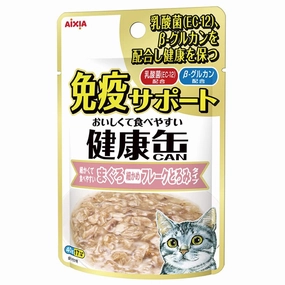 20% OFF: Aixia Kenko Immunity Support Tuna Flake With Rich Sauce Pouch Cat Food 40g x 12