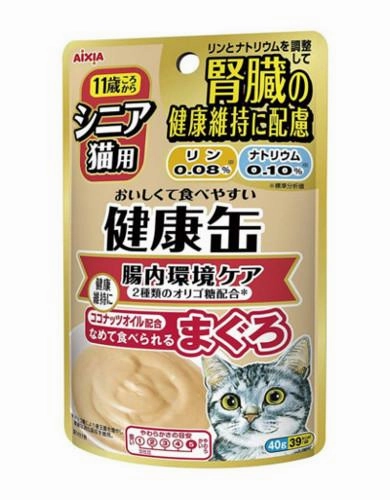 20% OFF: Aixia Kenko Kidney Care Healthy Intestines Senior Pouch Cat Food 40g x 12