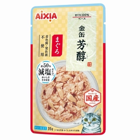 20% OFF: Aixia Kin-Can Reduced Sodium Tuna Gravy Pouch Wet Cat Food 35g x 12