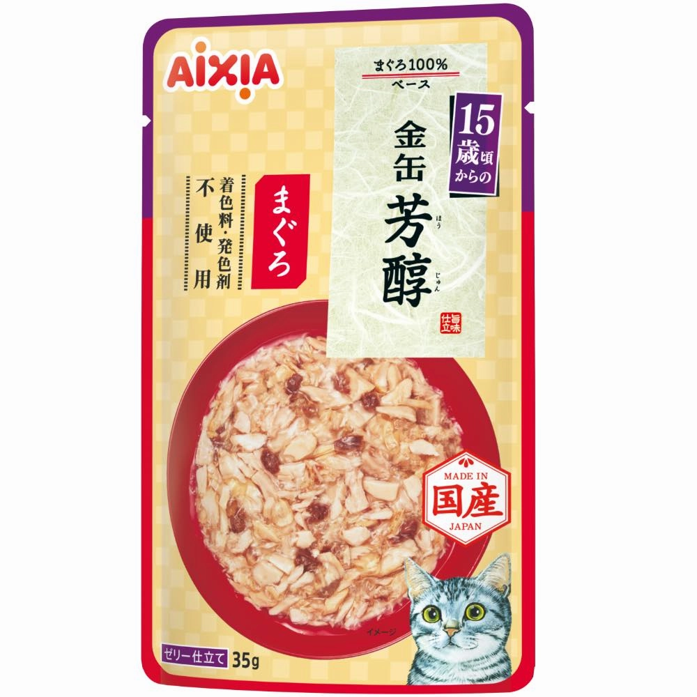 20% OFF: Aixia Kin-Can Rich Tuna 15  Years Old Senior Pouch Cat Food 35g x 12