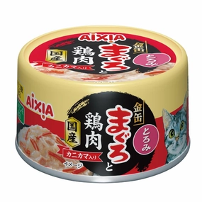 20% OFF: Aixia Kin-can Tuna & Chicken with Crabstick in Rich Sauce Canned Cat Food 70g