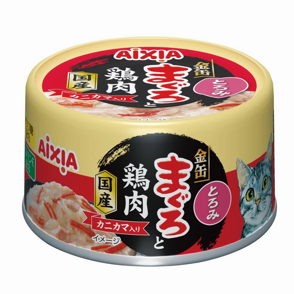 20% OFF: Aixia Kin-can Tuna & Chicken with Crabstick in Rich Sauce Canned Cat Food 70g