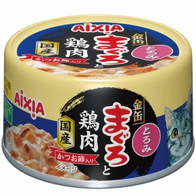 20% OFF: Aixia Kin-can Tuna & Chicken with Dried Skipjack in Rich Sauce Canned Cat Food 70g