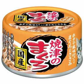 20% OFF: Aixia Kin-can Tuna & Chicken with Scallop Canned Cat Food 70g