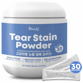 20% OFF: Altimate Pet Tear Stain Powder Supplement For Cats 150g