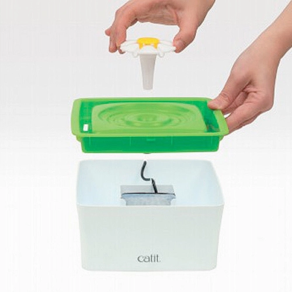 20% OFF: Catit Flower Mini Fountain 1.5L