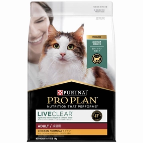 20% OFF: Pro Plan LiveClear Chicken Adult Dry Cat Food