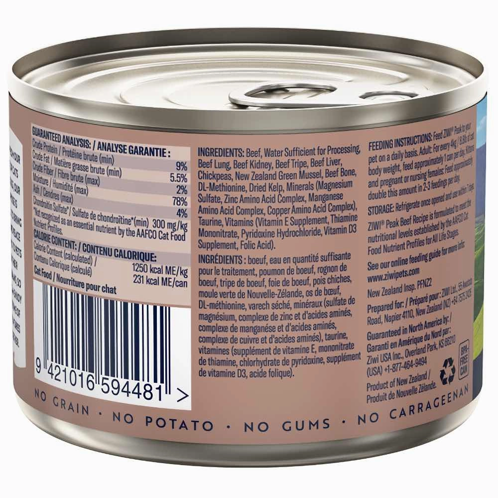20% OFF: Ziwi Peak Lamb Grain-Free Canned Cat Food 185g