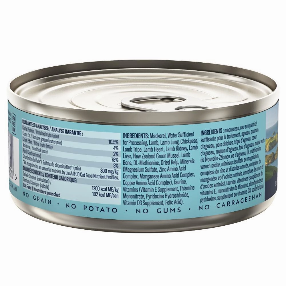 20% OFF: Ziwi Peak Mackerel & Lamb Grain-Free Canned Cat Food 85g