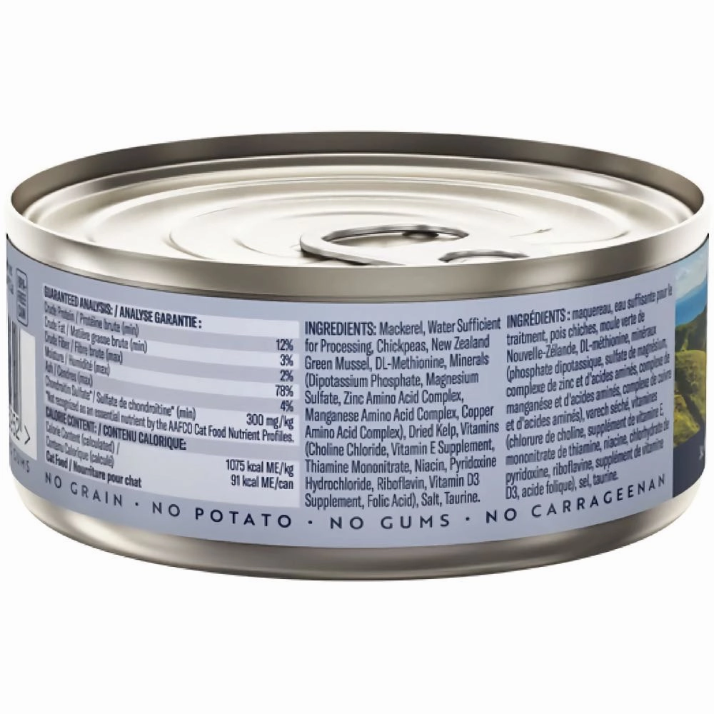 20% OFF: Ziwi Peak Mackerel Grain-Free Canned Cat Food 85g