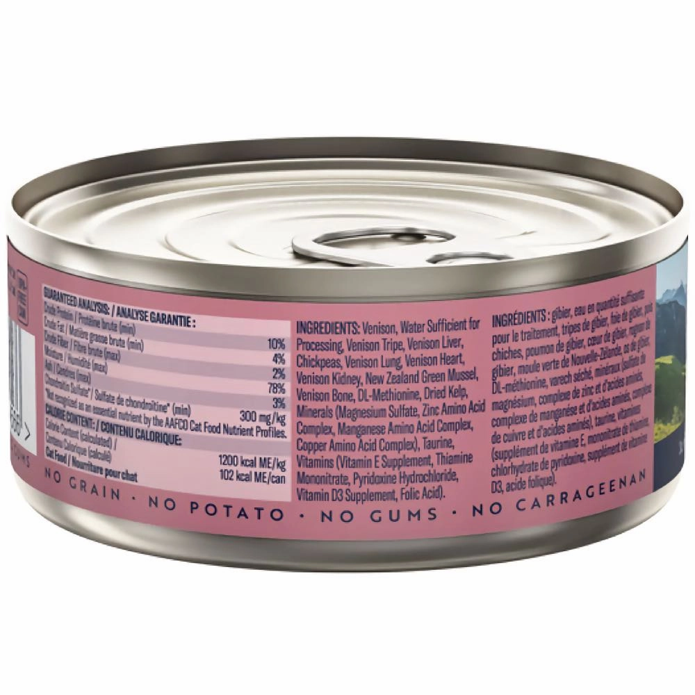 20% OFF: Ziwi Peak Venison Grain-Free Canned Cat Food 85g