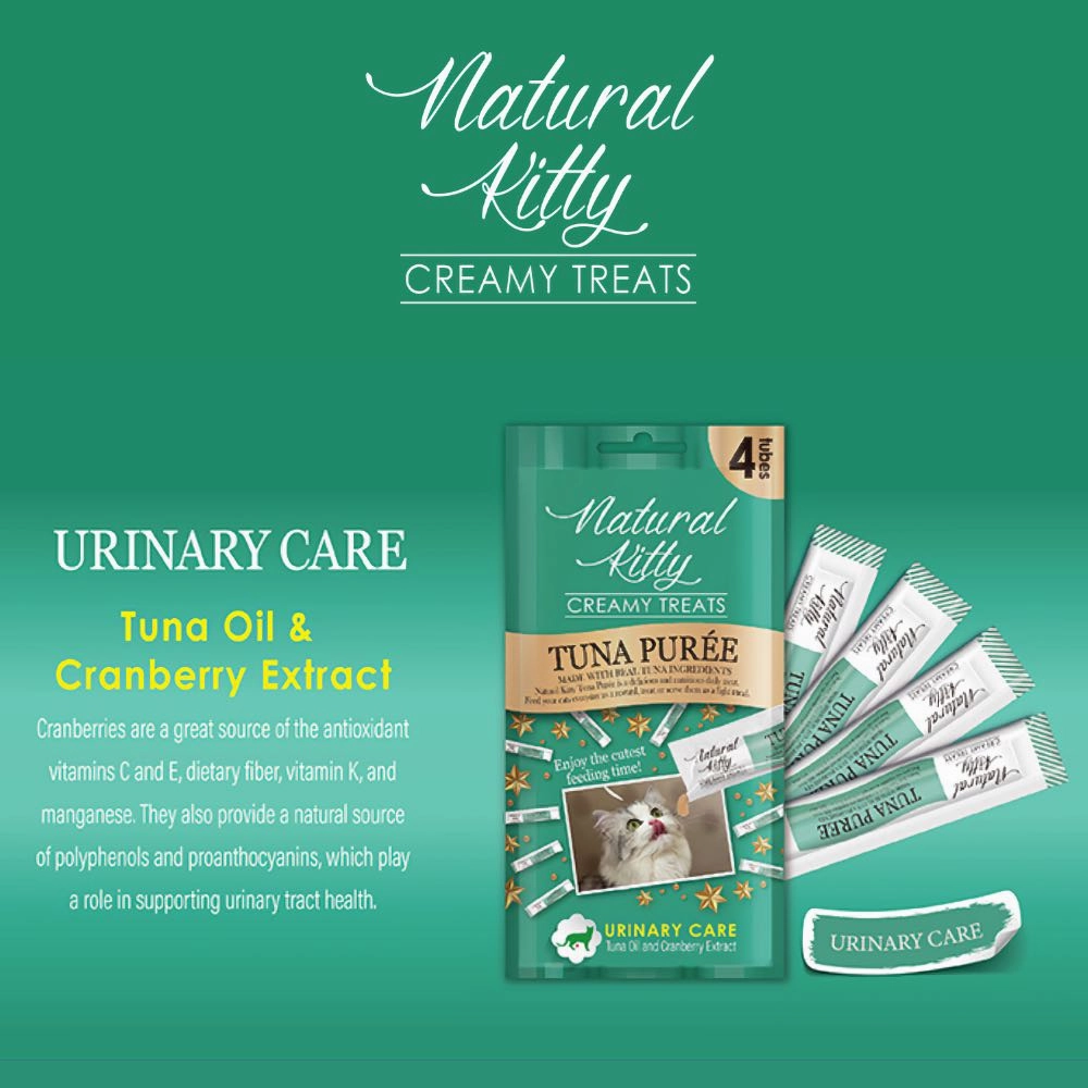 25% OFF: Natural Kitty Functional Urinary Care Tuna Pure Creamy Liquid Cat Treats 48g