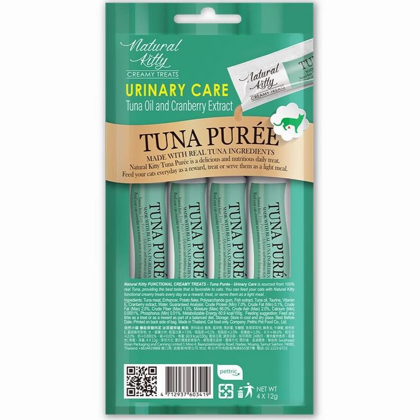 25% OFF: Natural Kitty Functional Urinary Care Tuna Pure Creamy Liquid Cat Treats 48g