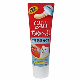 2 FOR $15: Ciao Churu Tube Tuna With Fiber Grain-Free Liquid Cat Treat 80g