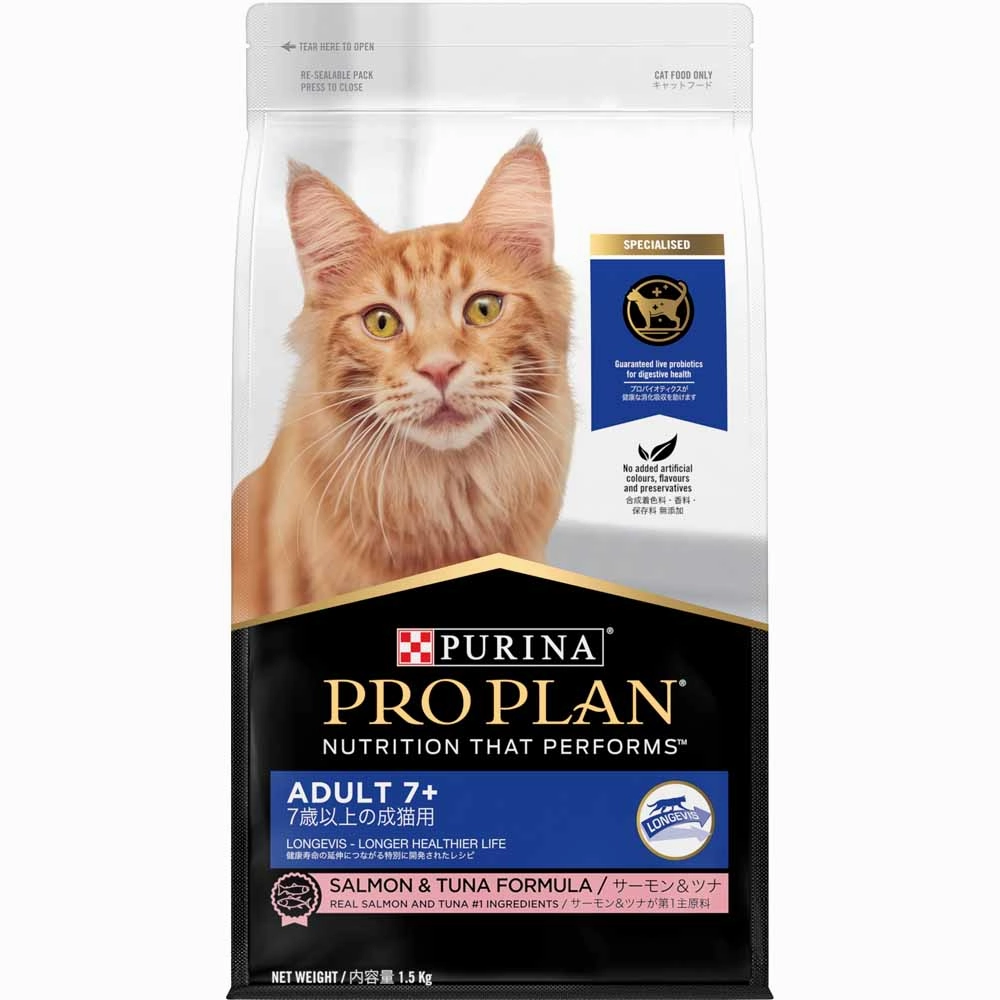 30% OFF: Pro Plan Adult 7  Salmon & Tuna Dry Cat Food 1.5kg