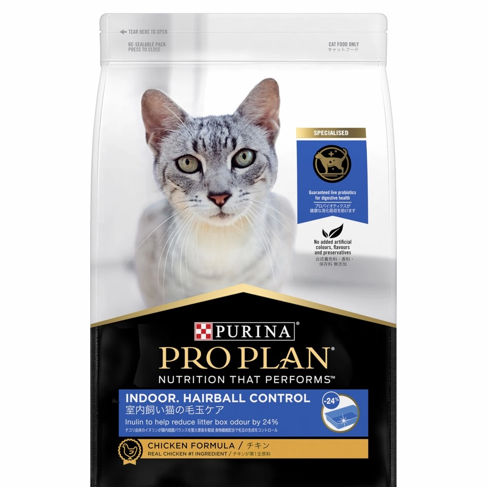 30% OFF: Pro Plan Indoor Hairball Control Chicken Dry Cat Food