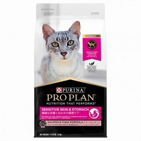30% OFF: Pro Plan Sensitive Skin & Stomach Salmon & Tuna Dry Cat Food 1.5kg