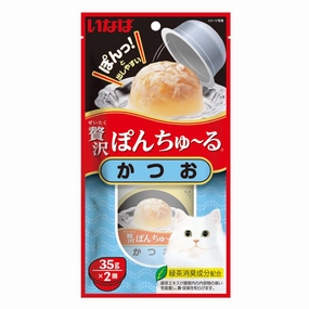 3 FOR $15.50: Ciao Pon Churu Bonito Cup Cat Treats 70g