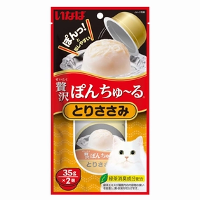 3 FOR $15.50: Ciao Pon Churu Chicken Fillet Cup Cat Treats 70g