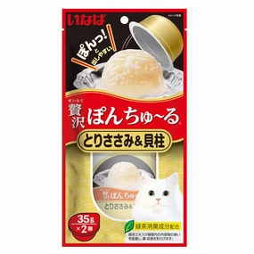 3 FOR $15.50: Ciao Pon Churu Chicken Fillet With Scallop Cup Cat Treats 70g