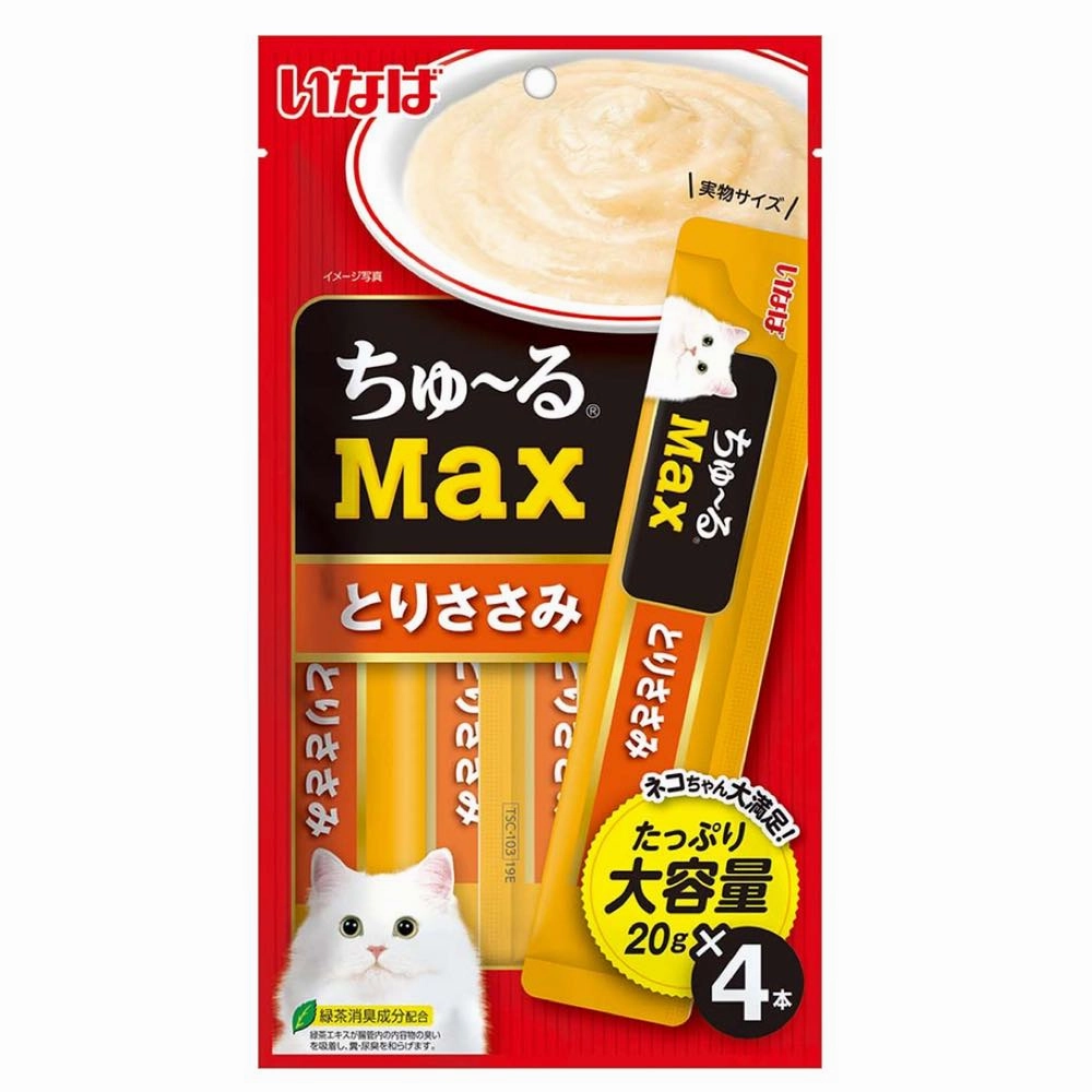 3 FOR $16.40: Ciao Churu Max Chicken Grain-Free Cat Treats 80g