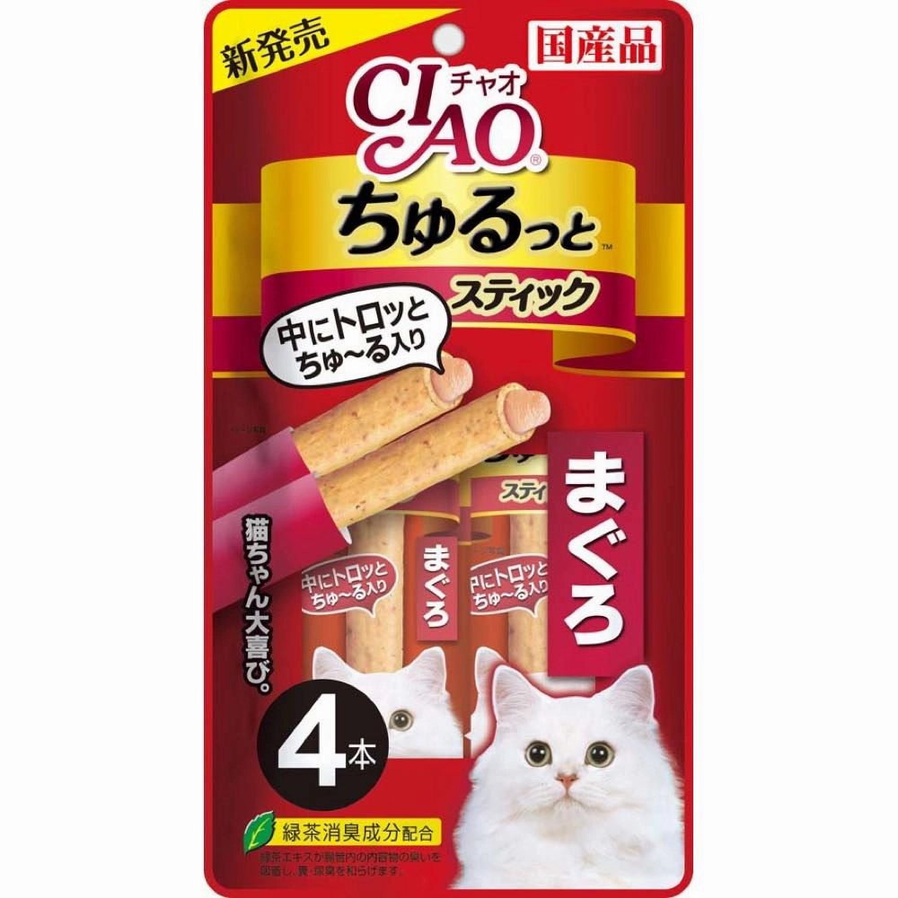 3 FOR $16.40: Ciao Churutto Tuna Maguro Liquid Cat Treats 28g