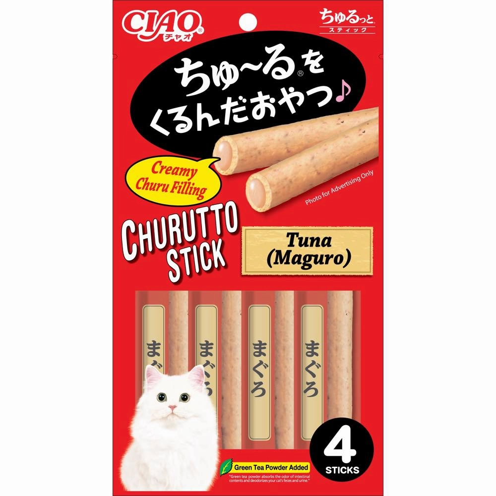 3 FOR $16.40: Ciao Churutto Tuna Maguro Liquid Cat Treats 28g