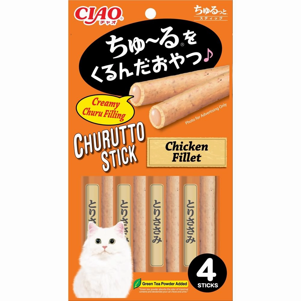 3 FOR $16.40: Ciao Churutto Tuna Torisasami Liquid Cat Treats 28g