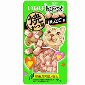 4 FOR $14: Ciao Soft Bits Mix Tuna & Chicken Fillet Scallop Flavor Cat Treats 25g