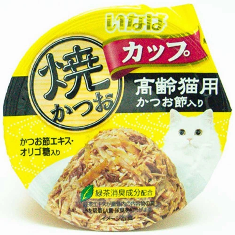 6 FOR $13: Ciao Grilled Skipjack Tuna In Gravy With Dried Bonito Topping Cup Cat Food 70g