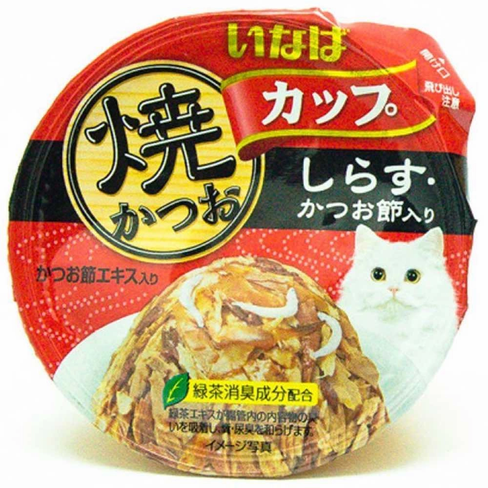 6 FOR $13: Ciao Grilled Skipjack Tuna In Gravy With Whitebait & Dried Bonito Topping Cup Cat Food 70g
