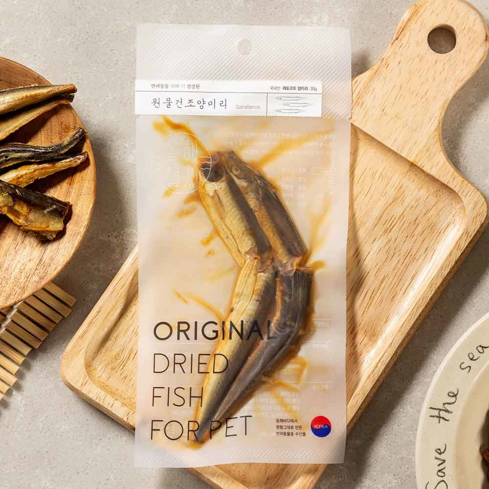 7 FOR $49.90: Eastsea Brother Sandlance Grain-Free Half-Dried Treats For Cats & Dogs 30g