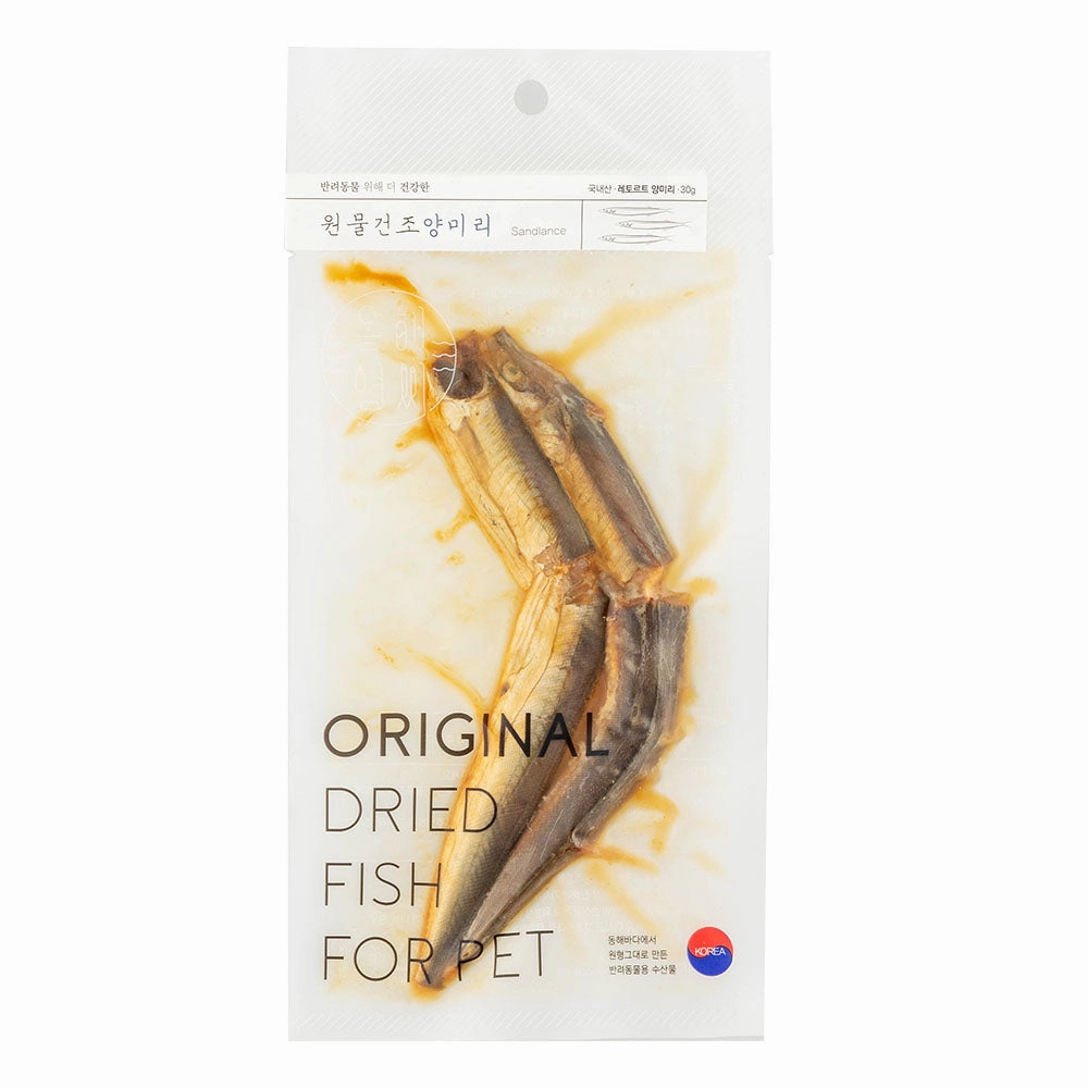 7 FOR $49.90: Eastsea Brother Sandlance Grain-Free Half-Dried Treats For Cats & Dogs 30g
