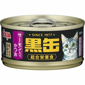 $10 OFF 24 cans: Aixia Kuro-Can Mini Tuna & Skipjack Tuna with Salmon Canned Cat Food 80g x 24