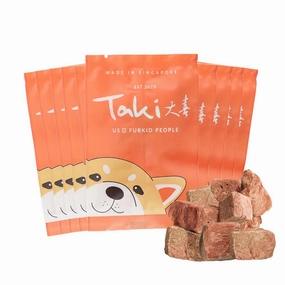 $1 OFF (Exp 23 Dec 25): Taki Beef Liver Freeze-Dried Treats For Cats & Dogs (10 Packets) 100g