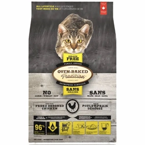 '$12 OFF 2.5lb (Exp 24Oct25)': Oven-Baked Tradition Chicken Grain Free Dry Cat Food