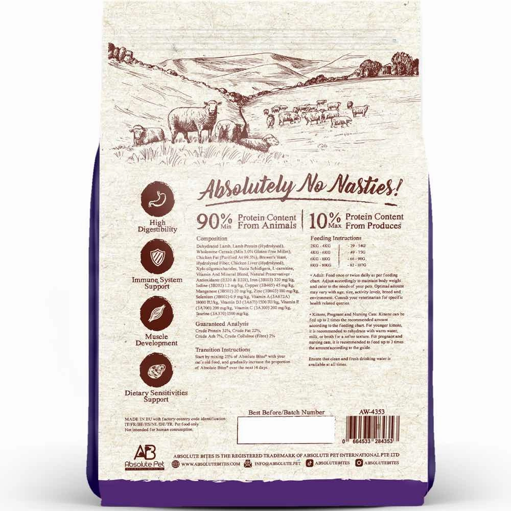 'BUNDLE DEAL/50% OFF 12lb(Exp 13Sep) FREE TREATS': Absolute Bites Wild Age Lamb Dry Cat Food