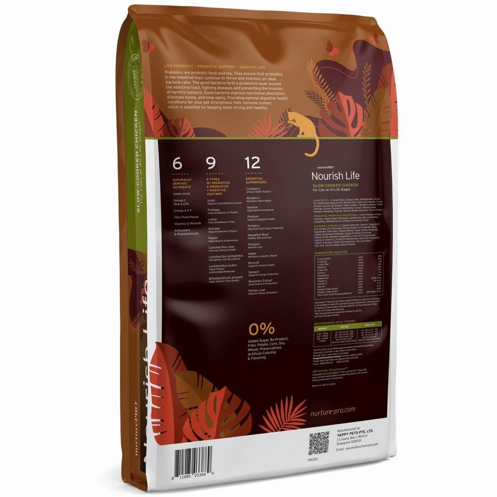 'BUNDLE DEAL': Nurture Pro Nourish Life Chicken Kitten & Adult Dry Cat Food