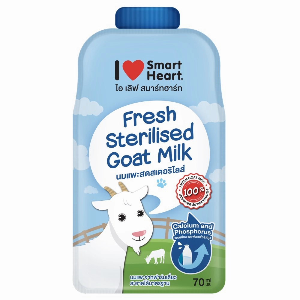 'BUNDLE DEAL': Smartheart Fresh Sterilised Goat Milk For Cats & Dogs (Pouch) 70ml