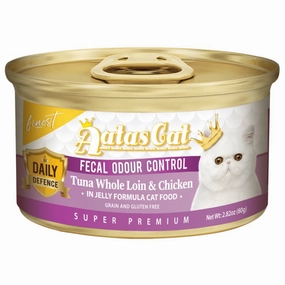 Aatas Cat Finest Daily Defence Fecal Odour Control - Tuna Whole Loin & Chicken in Jelly Canned Cat Food 80g