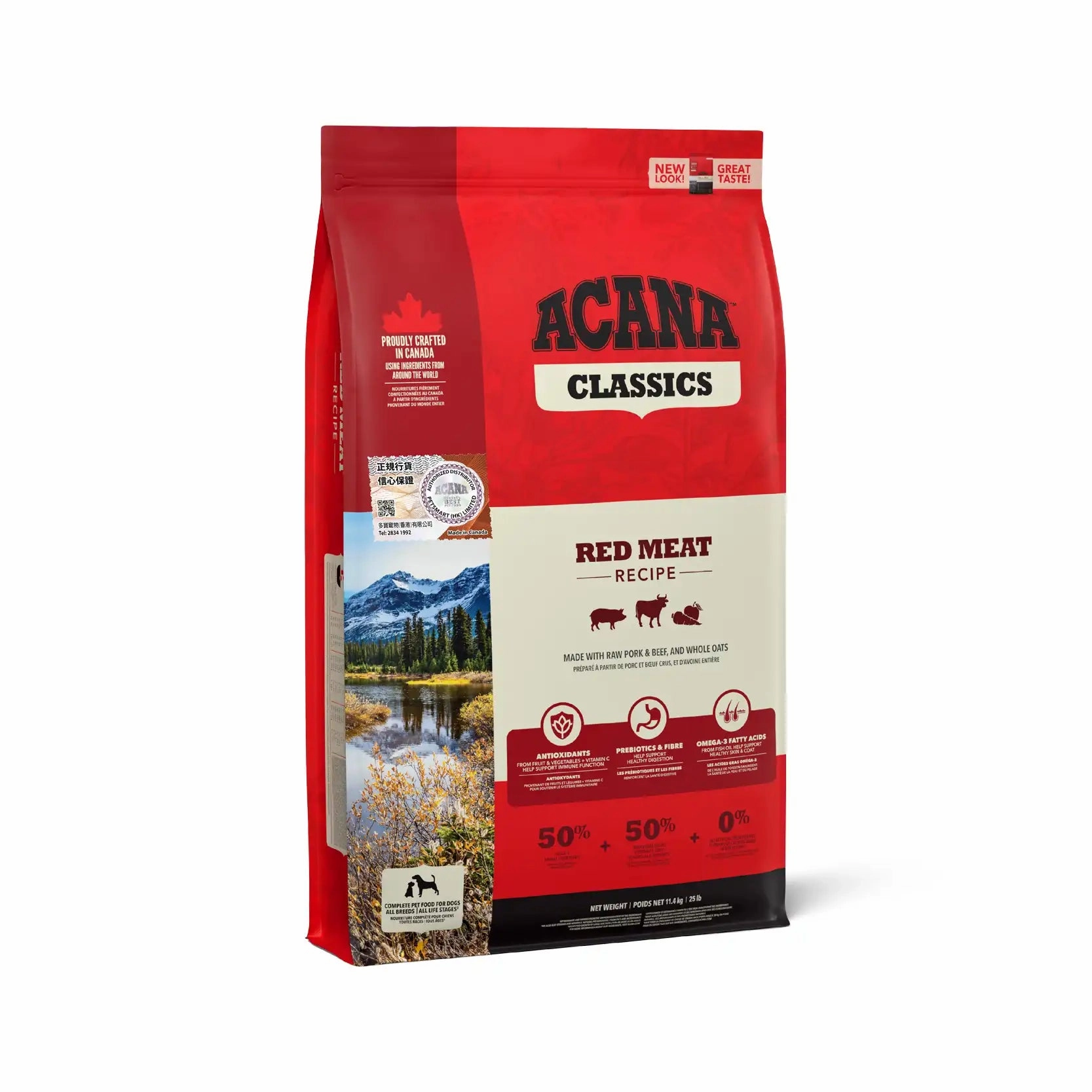 Acana - Classics Red Meat Dog Food
