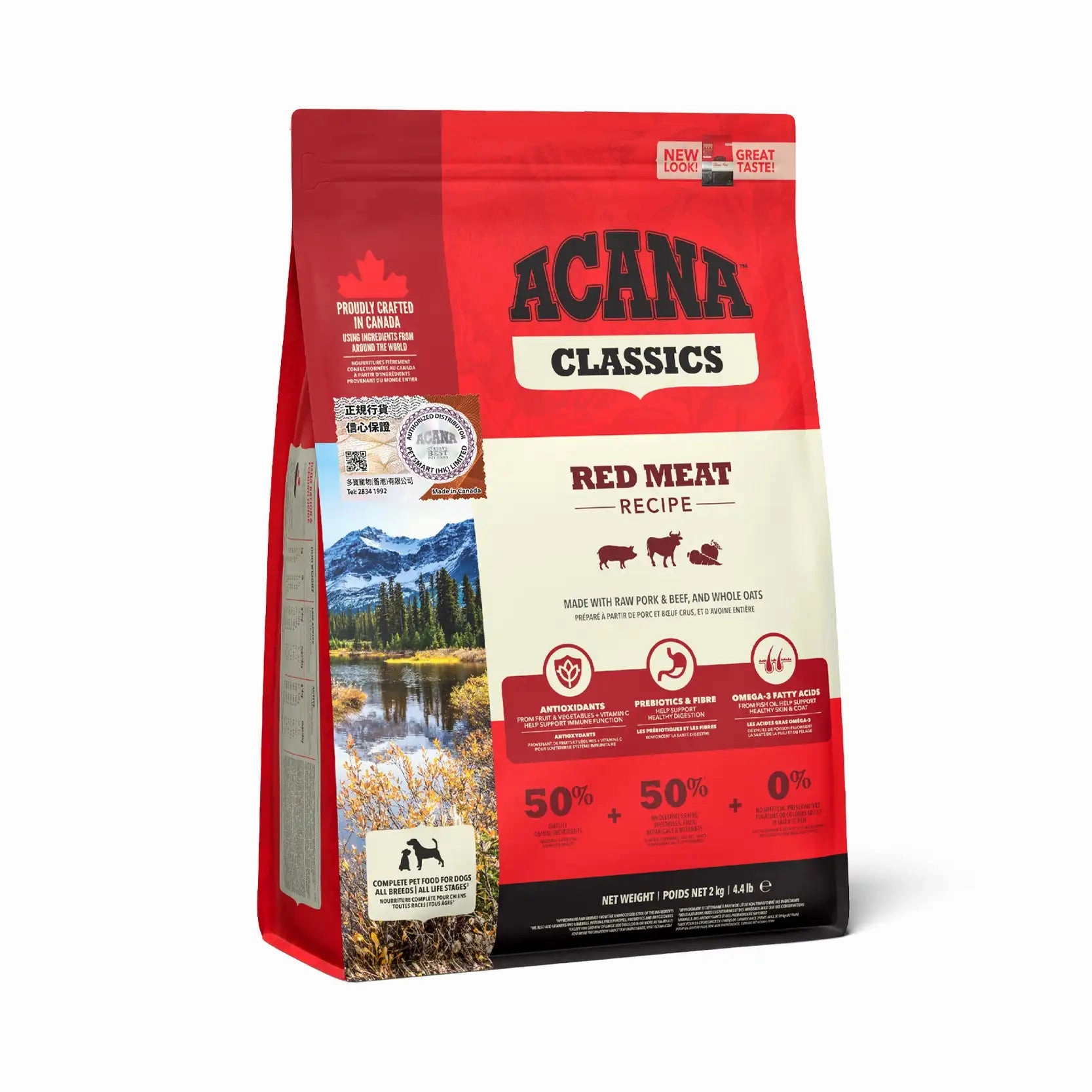 Acana - Classics Red Meat Dog Food