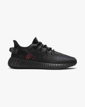 ADIDAS YEEZY BOOST 350 V2 MONO CINDRE