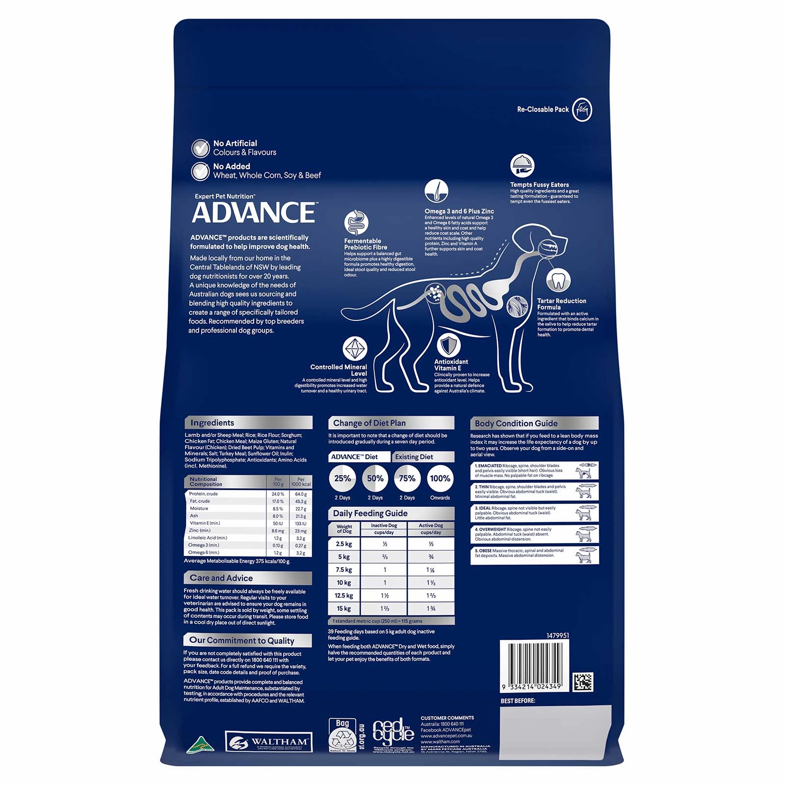 Advance Dog Food Adult Small Breed Lamb with Rice