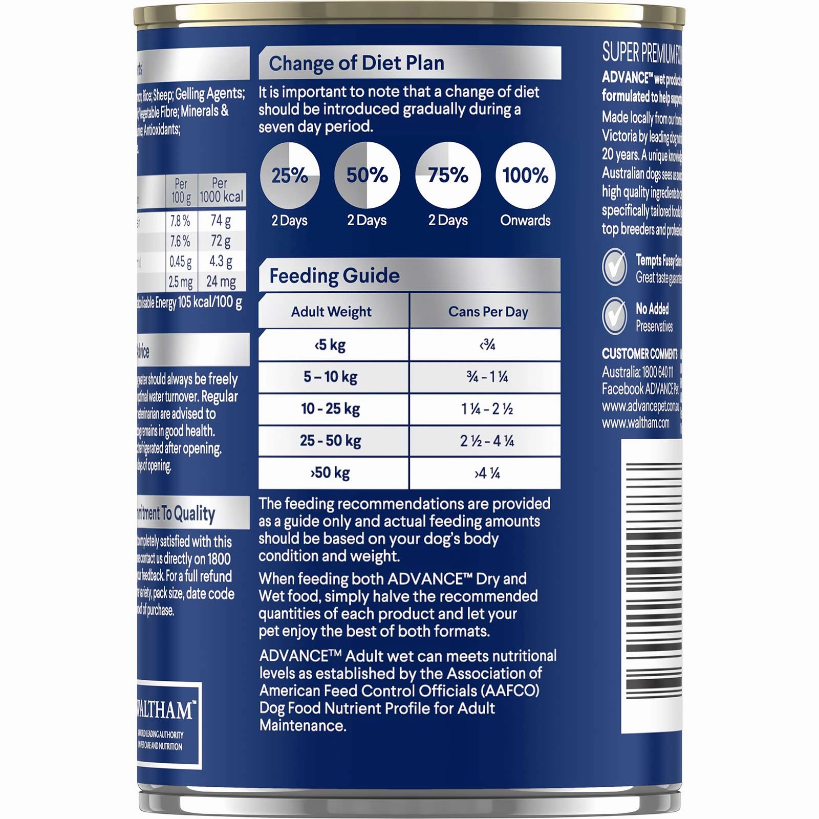 Advance Dog Food Can Adult Chicken & Salmon with Rice