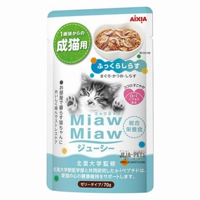 Aixia Miaw Miaw Juicy Whitebait Adult Pouch Cat Food 60g x 12