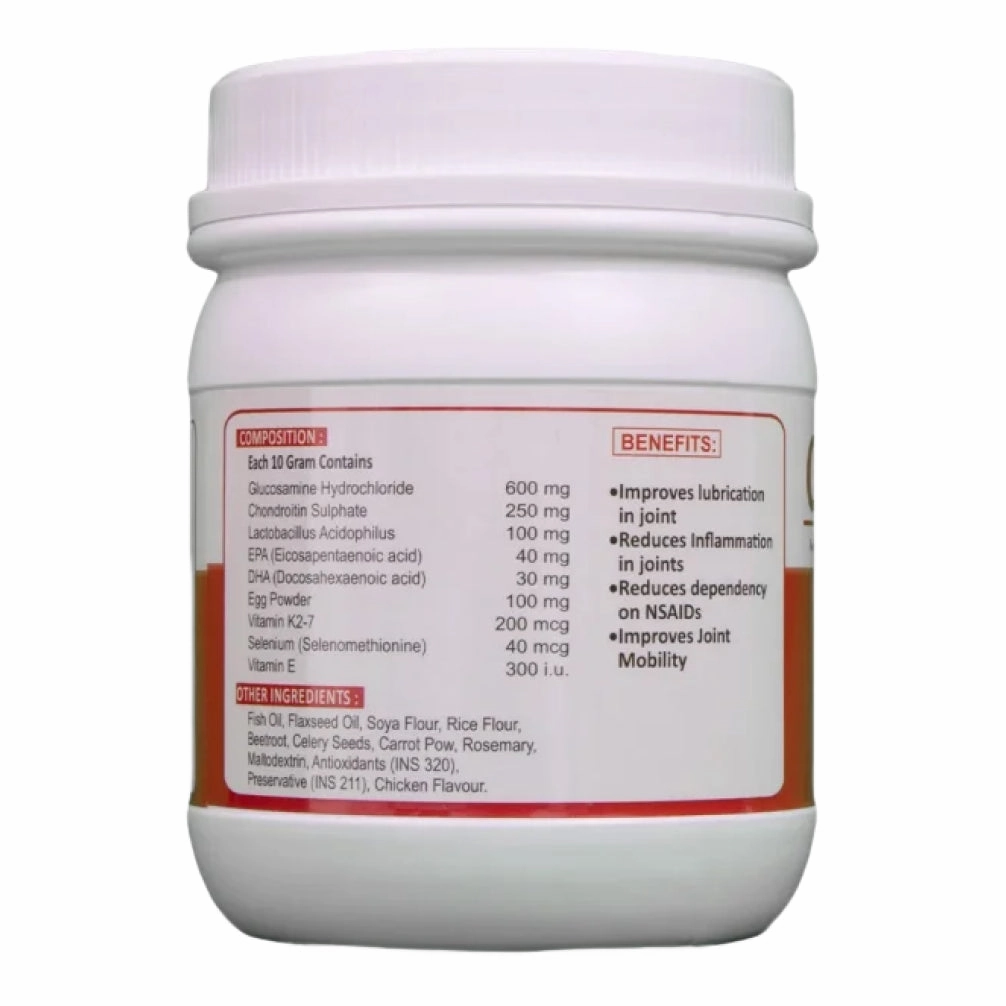 Areion Vet Gerisure Powder for Dogs and Cats (250g)